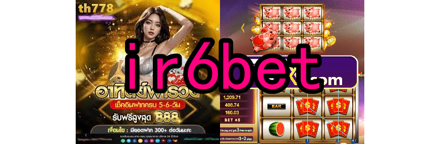 BGaming ir6bet.Com - Explore a emocionante variedade de jogos e sinta a adrenalina de apostar e ganhar grandes prêmios. A diversão nunca acaba!
