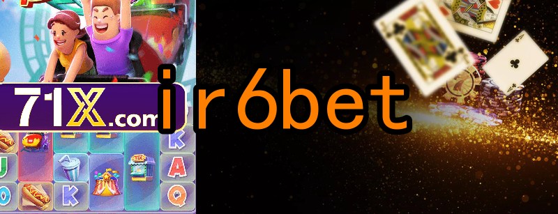 O surgimento dos primeiros jogos online